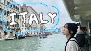 이탈리아 여행기 1편 🇮🇹🍕🍝