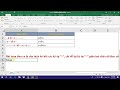 VBA EXCEL TÁCH KÝ TỰ ĐẶC BIỆT