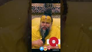 Prem aur Moh me Antar | Premanand Ji Maharaj Ka Divya Updesh | Bhagwan Se Hi Sacha Prem Hota Hai