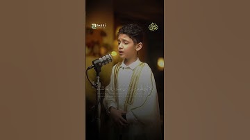 القارئ عمر علي - Omar Ali - قال رسول الله صلى الله عليه وسلم ____مَن قرأَ آيةَ الكرسيِّ دبُرَ