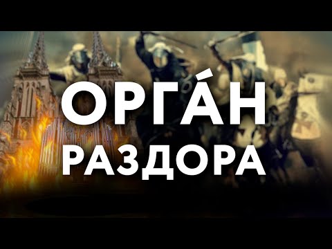 YouTube видео