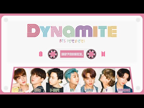BTS (방탄소년단) - Dynamite Color Coded lyrics 가사 歌詞 [ENG]