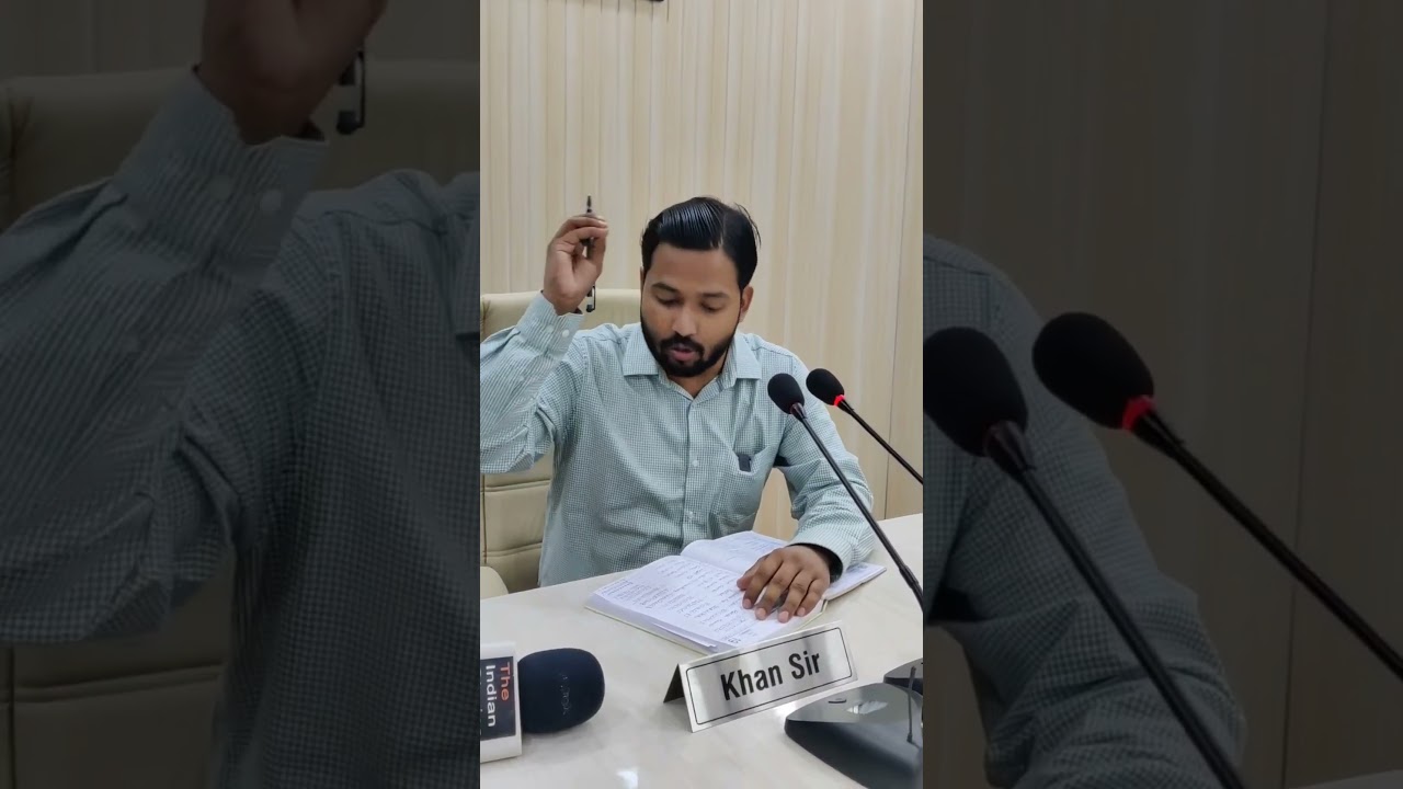 Khan Sir Normalization ! BPSC 70th Normalization ! Normalization Of BPSC ! Normalization BPSC ! Khan