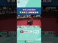 李貞秀空氣質詢話題