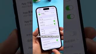 苹果史诗级大更新Ios16.1赶紧更新
