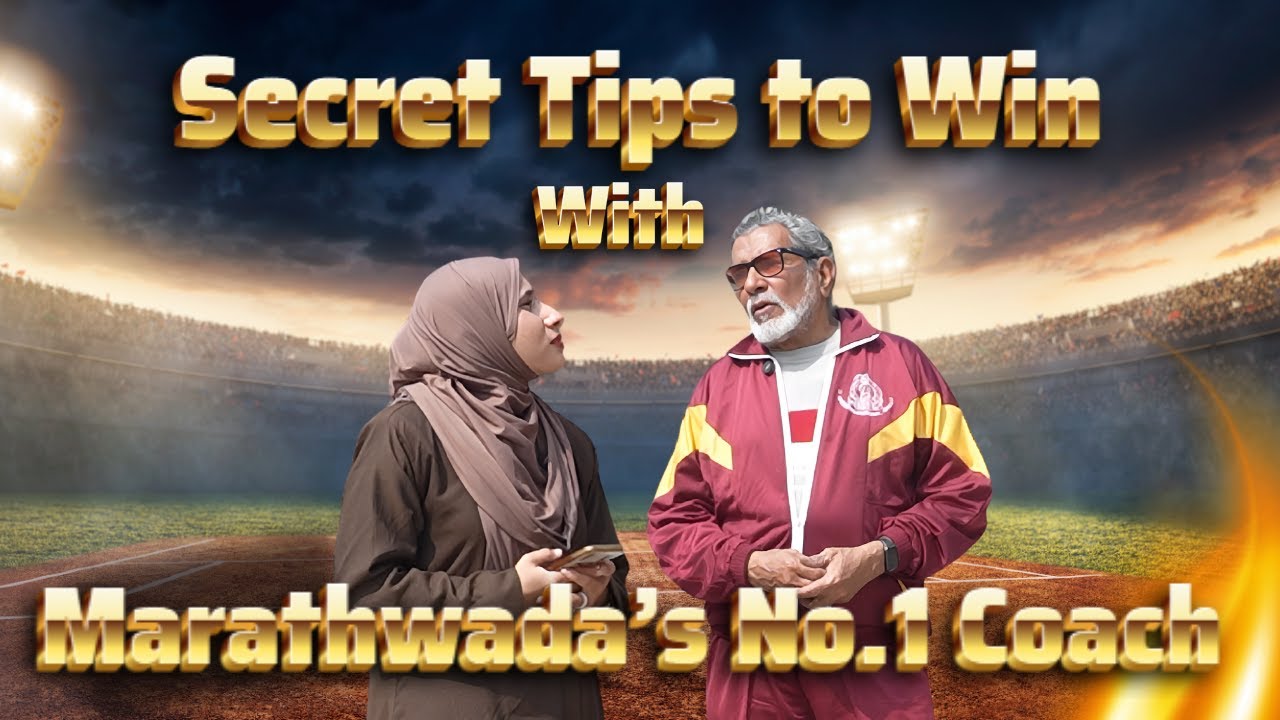 Aurangabad Ke Jharokhey | Dr. Mateen Qadri: The Legend of Physical Education