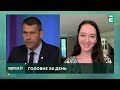 ЗЕЛЕНСЬКИЙ ЇДЕ ДО ТРАМПА! США готують "ПЕКЕЛЬНІ САНКЦІЇ" проти РФ🔻Резонансний візит Лори Лумер