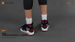 Nike Lebron Soldier 11 on feet - YouTube