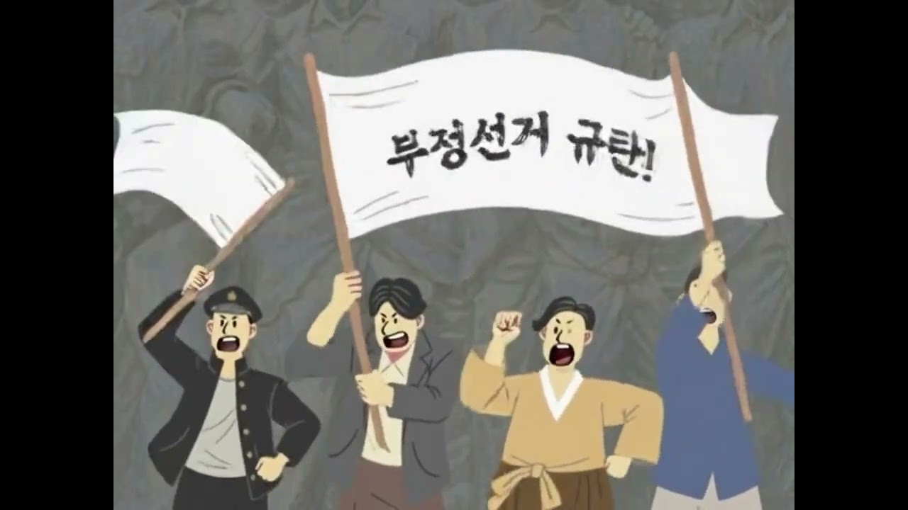 우린 3 1 운동의 후예#KoreanHipHop#KoreanRap#IndependenceMovement   #NationalPride#KCulture#Independent