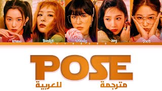 Miniatura del video "RED VELVET 'Pose' arabic sub (مترجمة للعربية)"