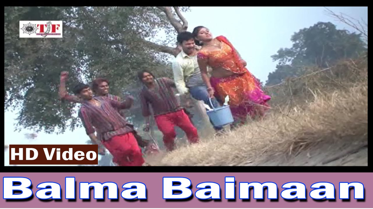 Balma Beiman  Saiyaa Ho Jaiba Lal  Sunita Pathak  Bhojpuri Holi Hits 2015