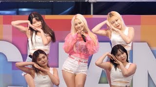 190928 미소 Miso 거창한마당 젊음 콘서트 공연 직캠 fancam