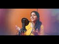 sireesha bhagavatula || latest telugu christian songs 2022 || nee krupa nenemaina || Bro.Timothy Mp3 Song