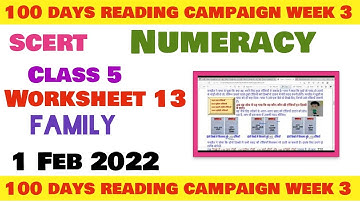 Class 5 Maths Numeracy Week 3 worksheet 13 maths  सप्ताह 3 उत्तरसहित  class5 Reading Campaign week 3