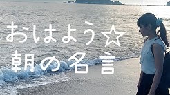 哲学channel Aki Youtube