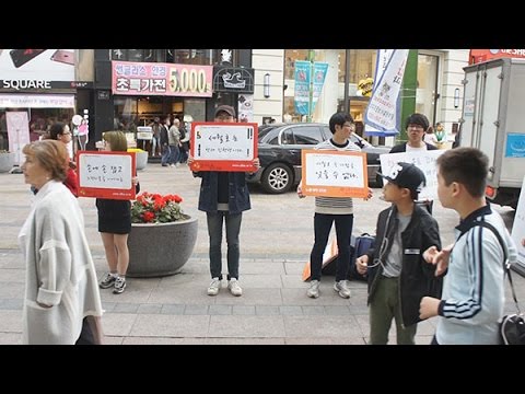 세월호 2주기 '4·16 기억콘서트'