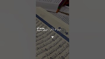 استمع القرآن الكريم #comedianmahmoudagamey #محمودعجمي #قران_كريم #قرآن #جمعة_مباركة #جمعه_طيبه