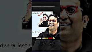 SALEEM SIR MEME🤓 || SALEEM SIR PHYSICS #shorts #pw #saleemsir