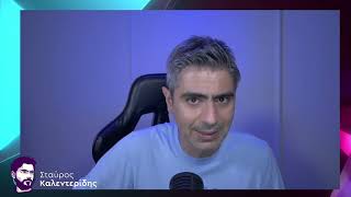 Ξεχάστε την Ουκρανία! Τα πυρηνικά είναι το μεγαλύτερο θέμα