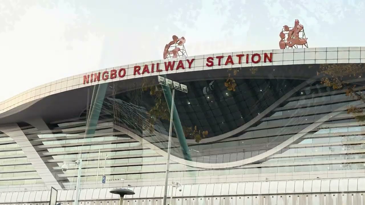 China High speed train journey from Ningbo Railway station 
