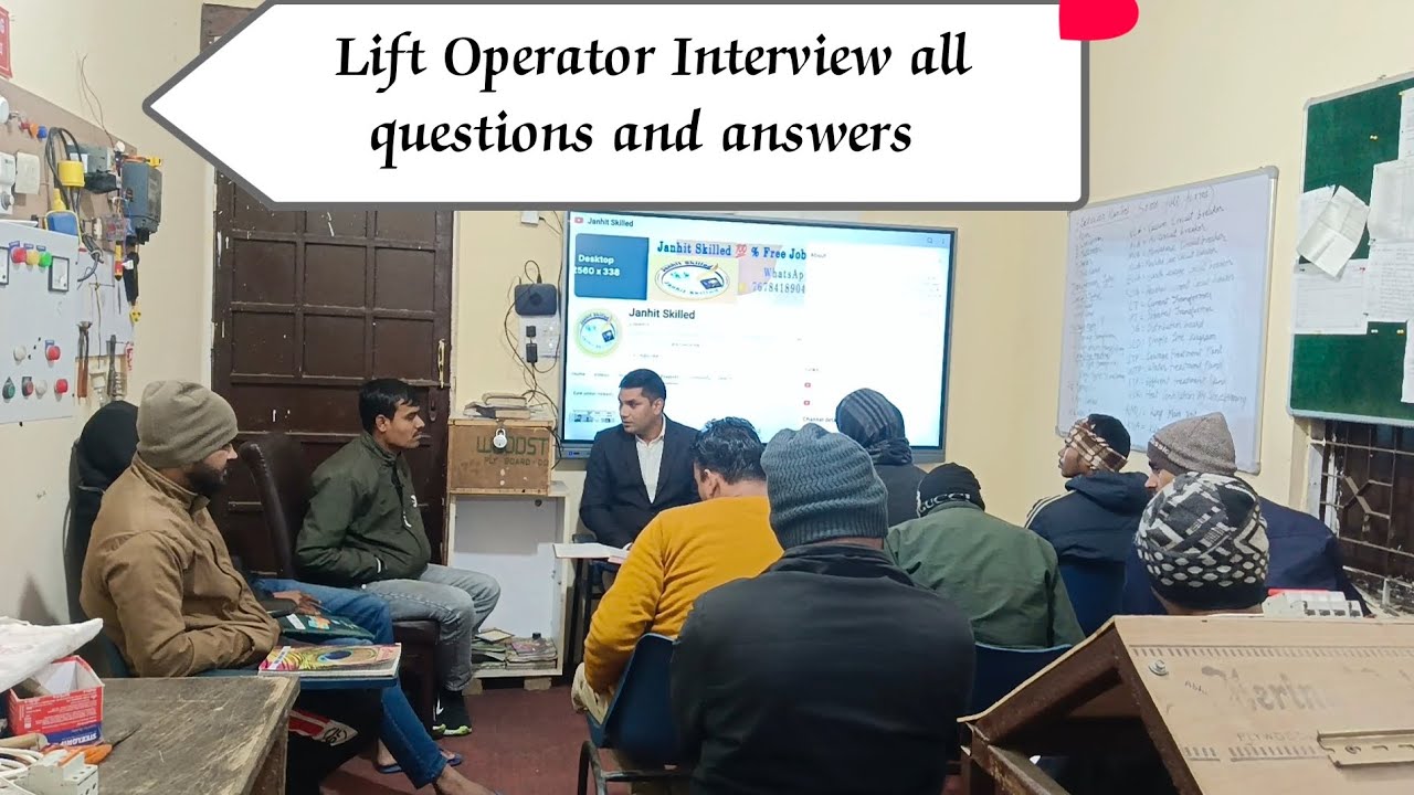 Lift operator interview questions in hindi| lift operator interview| lift operator ka interview