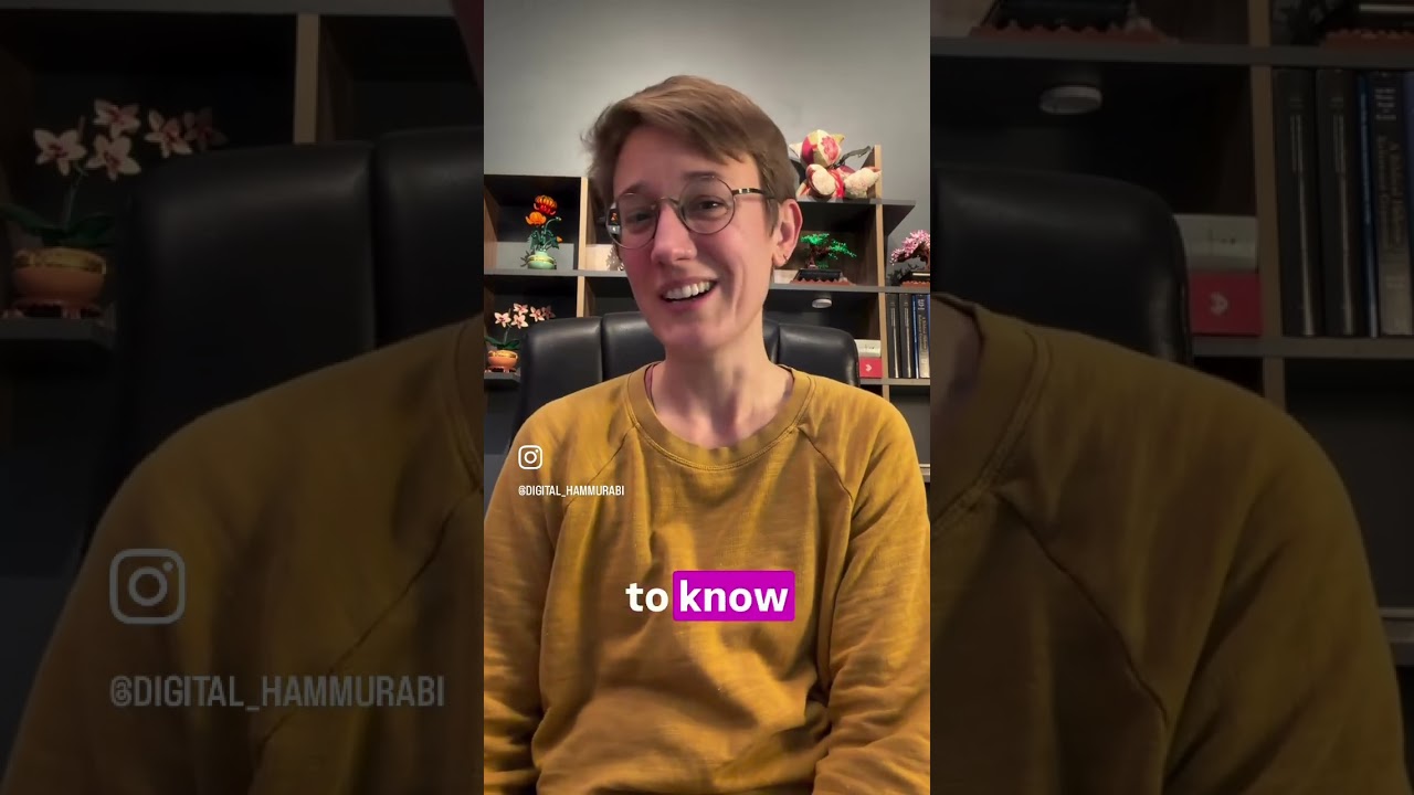 Новая конференция!