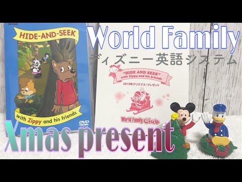 赤ちゃん 1歳3ヶ月】ディズニー英語システム / クリスマス
