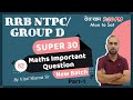 RRB NTPC Railway Exam /  Delhi Police - 30 Most Important Question - by Vitul Sir - #RRBNTPC