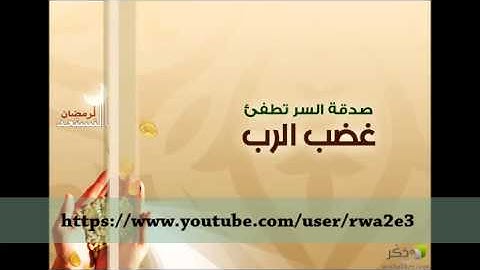 سورة غافر للشيخ مشاري العفاسي إصدار خاص و رائع لم تسمعه من قبل