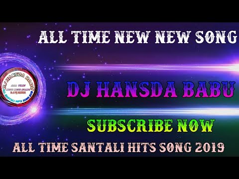 Santali Song New 2019   A NA MONJURI KORLI AMAR MON CHURI