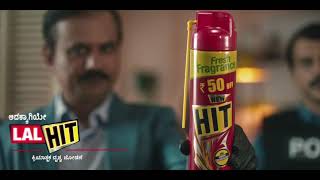 Kill Hidden Cockroaches With Lal Hit  Kannada  5  25 Sec