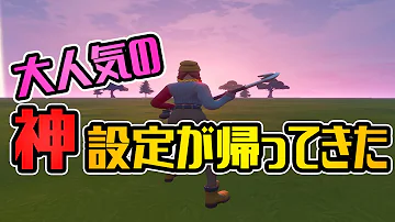 クララ引き伸ばし