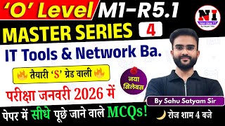 Day 4 | IT Tools(M1-R5.1) MCQs | o level m1 r5 mcq 2026 | o level m1 r5 important questions