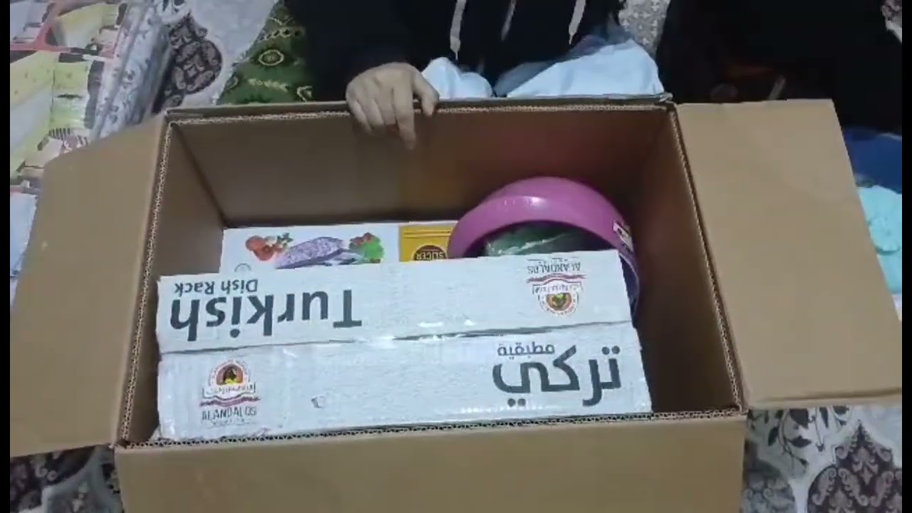رفايع بسيطه جدا للعروسه لسه التقيل جاى 😱🤦