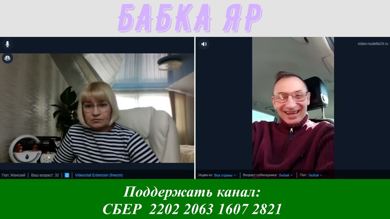 НИКОлаевец...