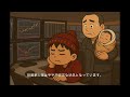 【株式】今、投資家はどう動くべきか？