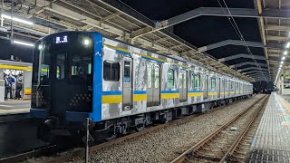 E131系1000番台T3編成 回8096H 武蔵中原駅発車