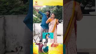 Siragadikka Aasai Emoji Challenge Idha Ipidiyum Sollalamo