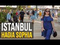 Walking in SULTAN AHMET Istanbul | 14 JUNE Hagia Sophia Istanbul 4K