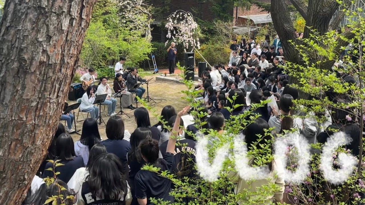 𝐕𝐋𝐎𝐆 자사고 낭만의 점심시간 브이로그 | 이화여고