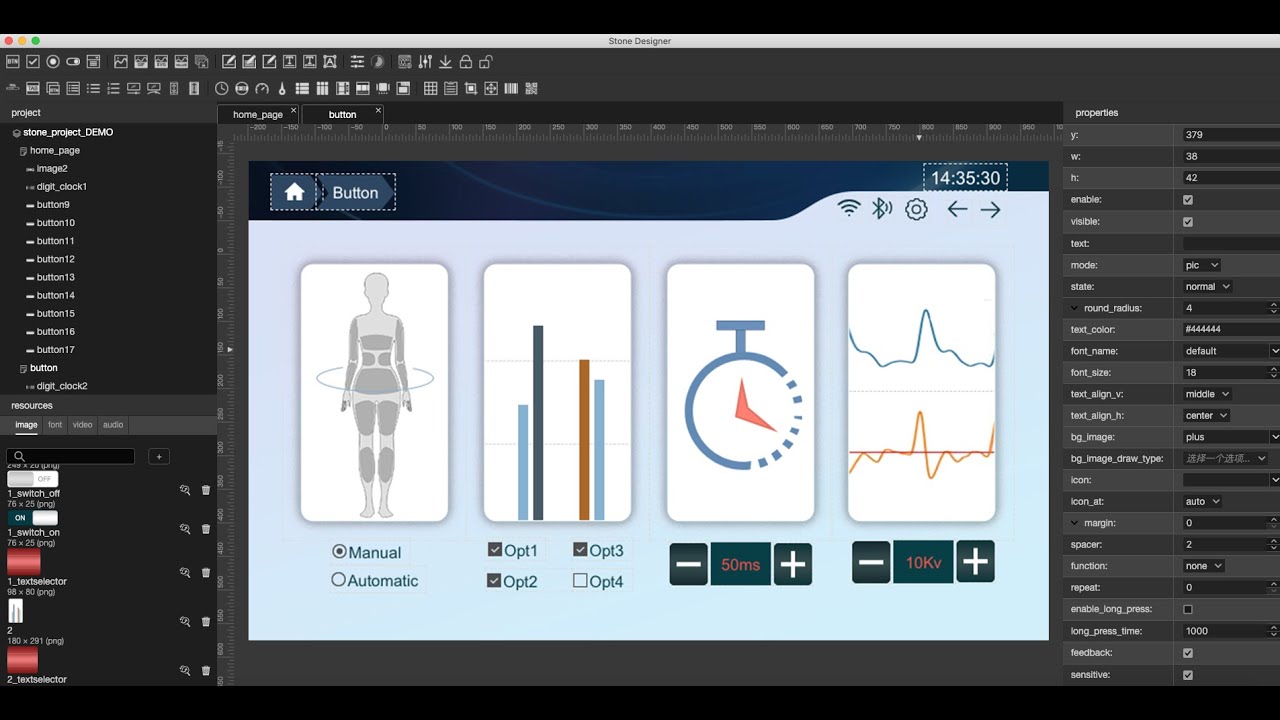 STONE Intelligent TFT LCD Display Module with Powerful GUI design software  |  stoneitech.com