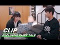 Xiao Tu and Ling Chao Recall Their Childhood Together | Exclusive Fairy Tale EP10 | 独家童话 | iQIYI