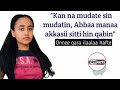 Seenaa Jaalalaa 