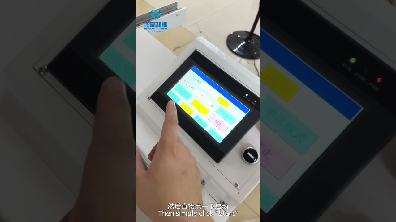 Automatic Electric Grooving Machine | Precise Box Slotting Demo