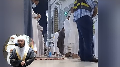 ترتيل رائع لسورة الإنسان للشيخ ياسر الدوسري | صلاة العشاء 8 جمادي الآخرة 1443 من المسجد الحرام