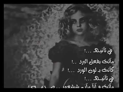 2012 فقدتها ماهر مشعل Maher Mouchiil Rahimahou ALLAH