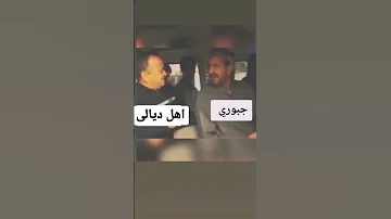 لهجة الكلام اجبور اهل ديالى 