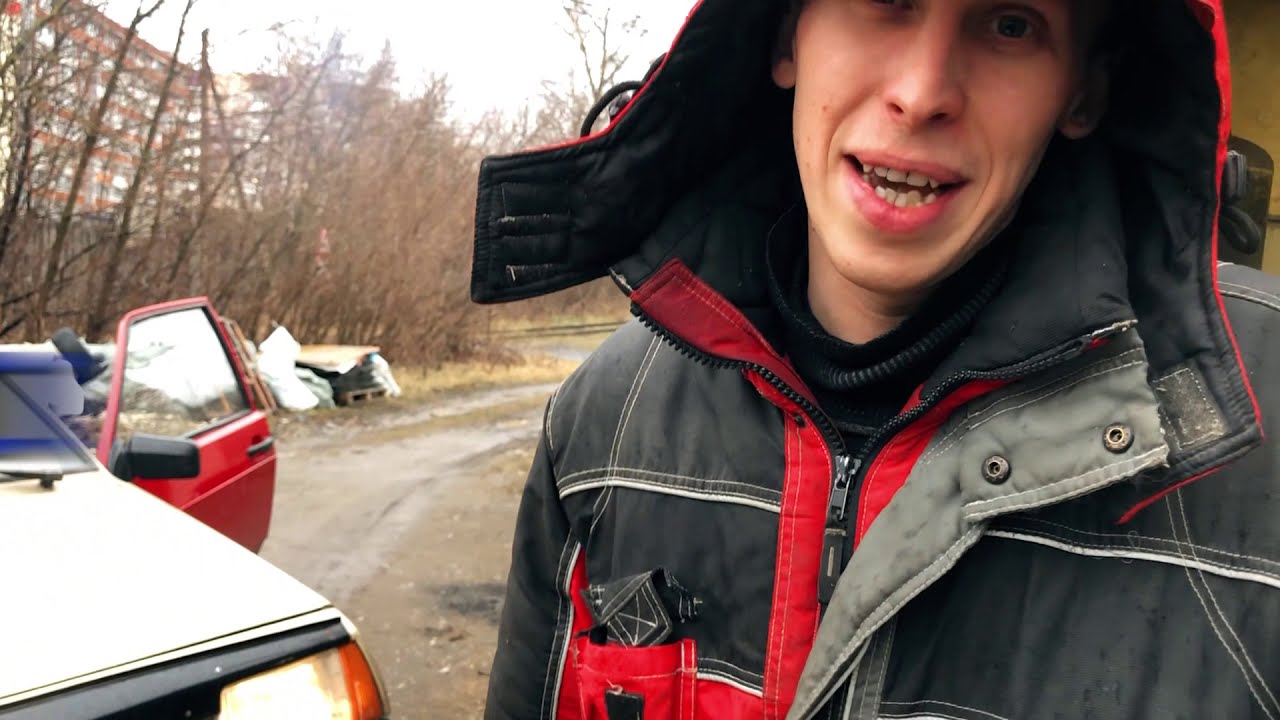 Панк в машине