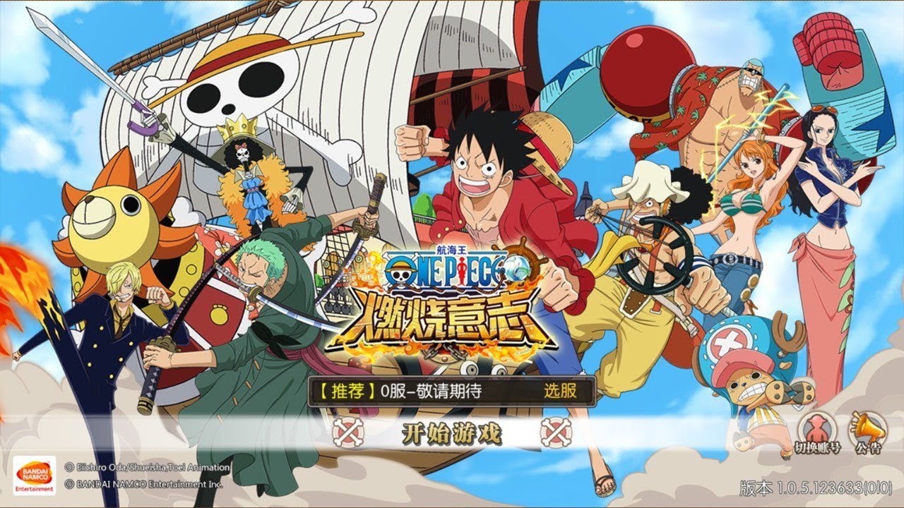 Novo Jogo de One Piece em Inglês + Código - One Piece Burning Will 