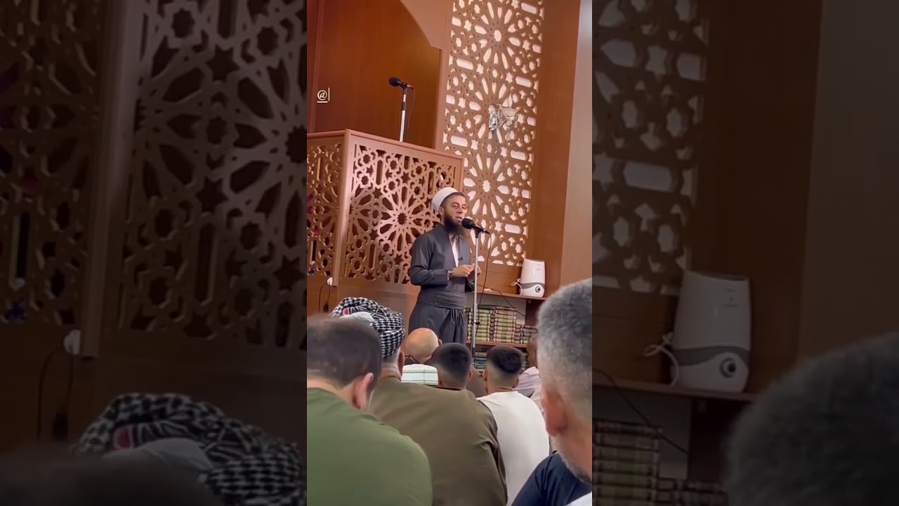 گرنگییا سەرەدانان.